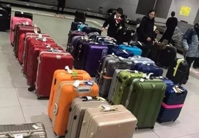 谯城行李托运